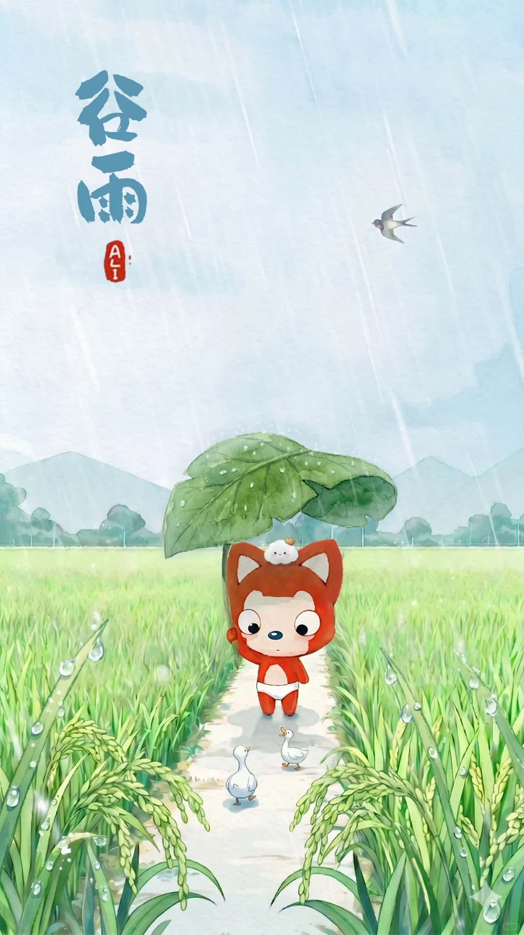 阿狸 AI 壁纸：谷雨，低头，生长