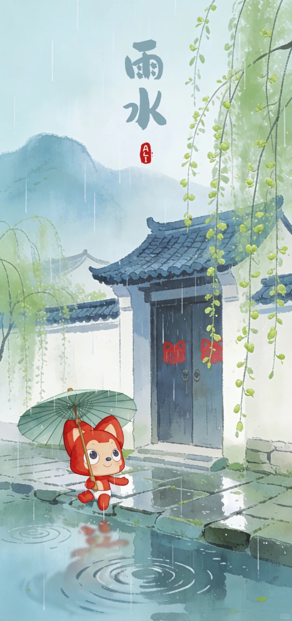 阿狸 AI 壁纸：雨落江南