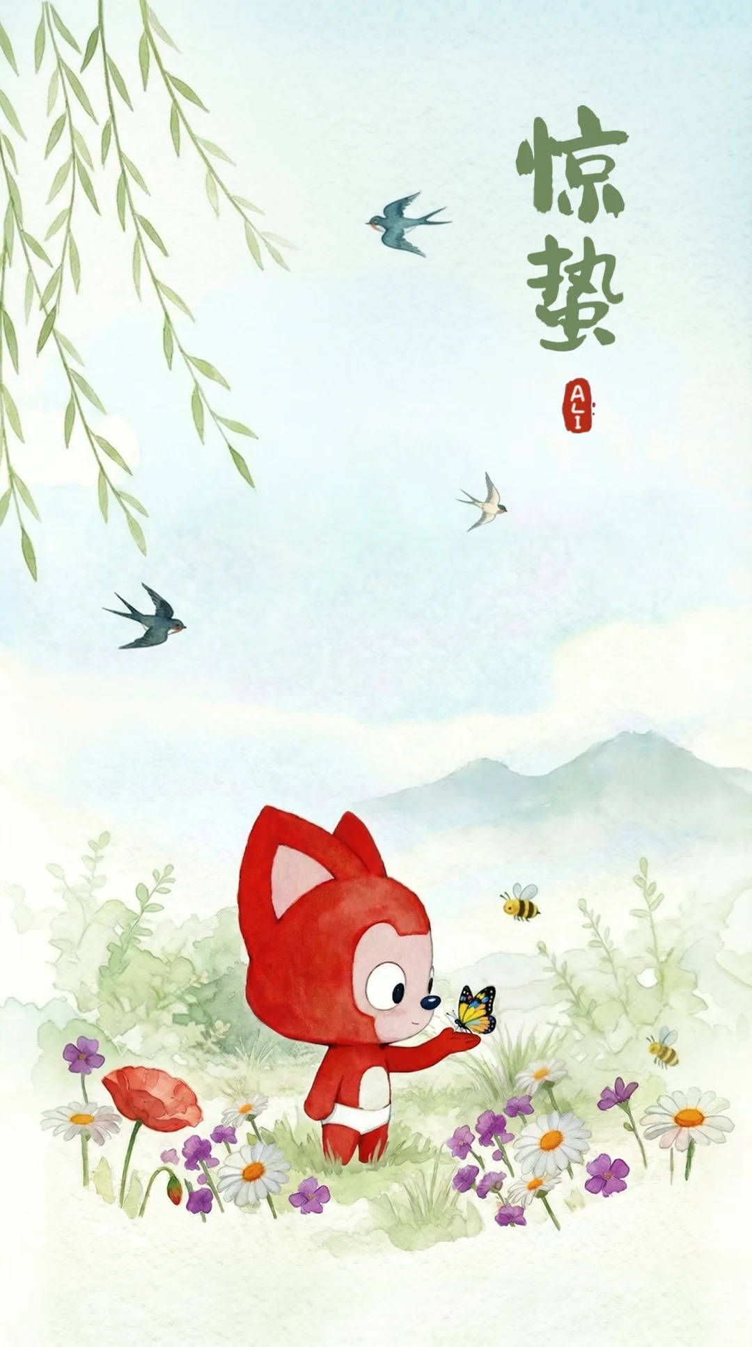 阿狸 AI 壁纸：撞进春天