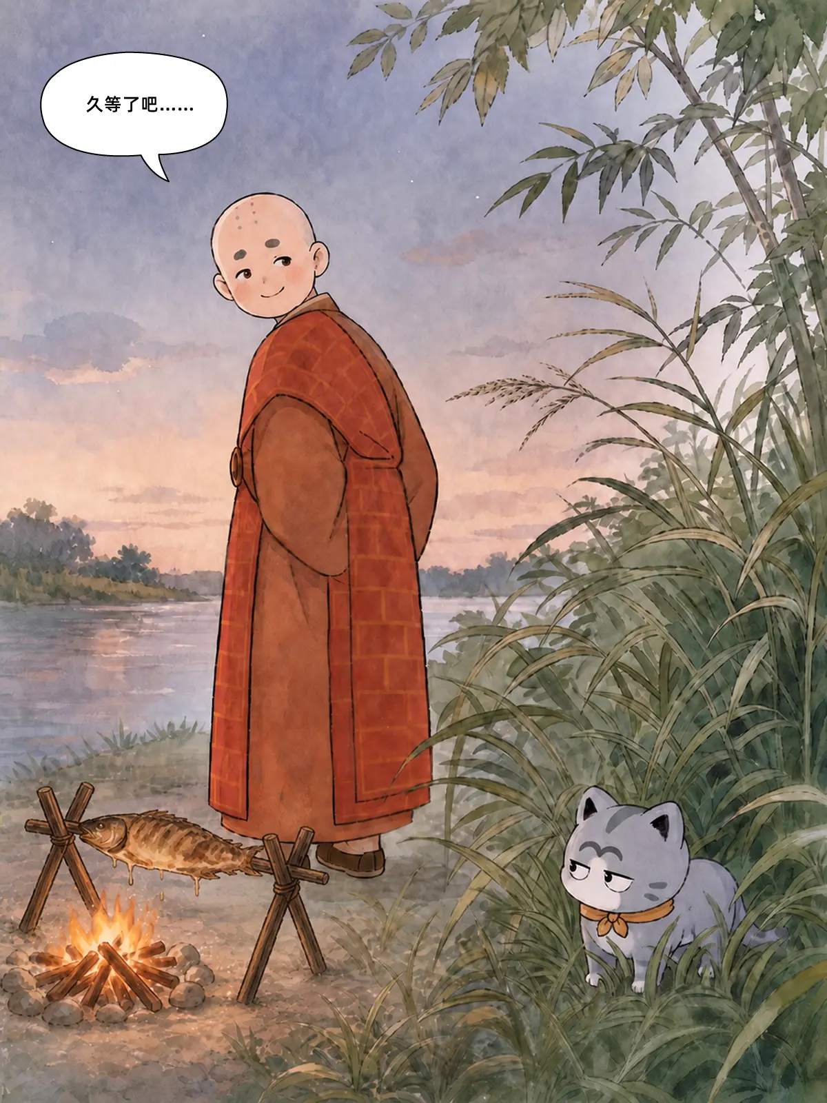 寺庙猫第四集第 9 张画面